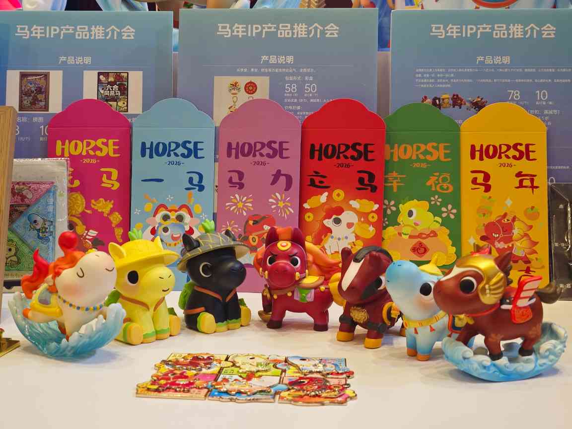 福建泉州推出超千项文旅活动迎接春节假期