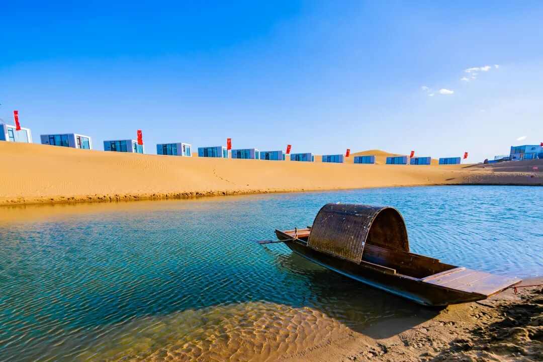 内蒙古公布新一批自治区级旅游度假区和旅游休闲街区