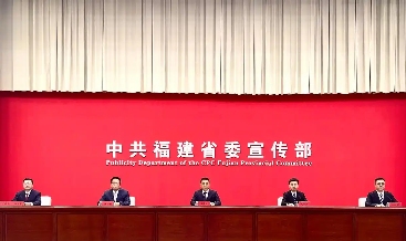 福建平潭打造高辨识度的国际旅游岛