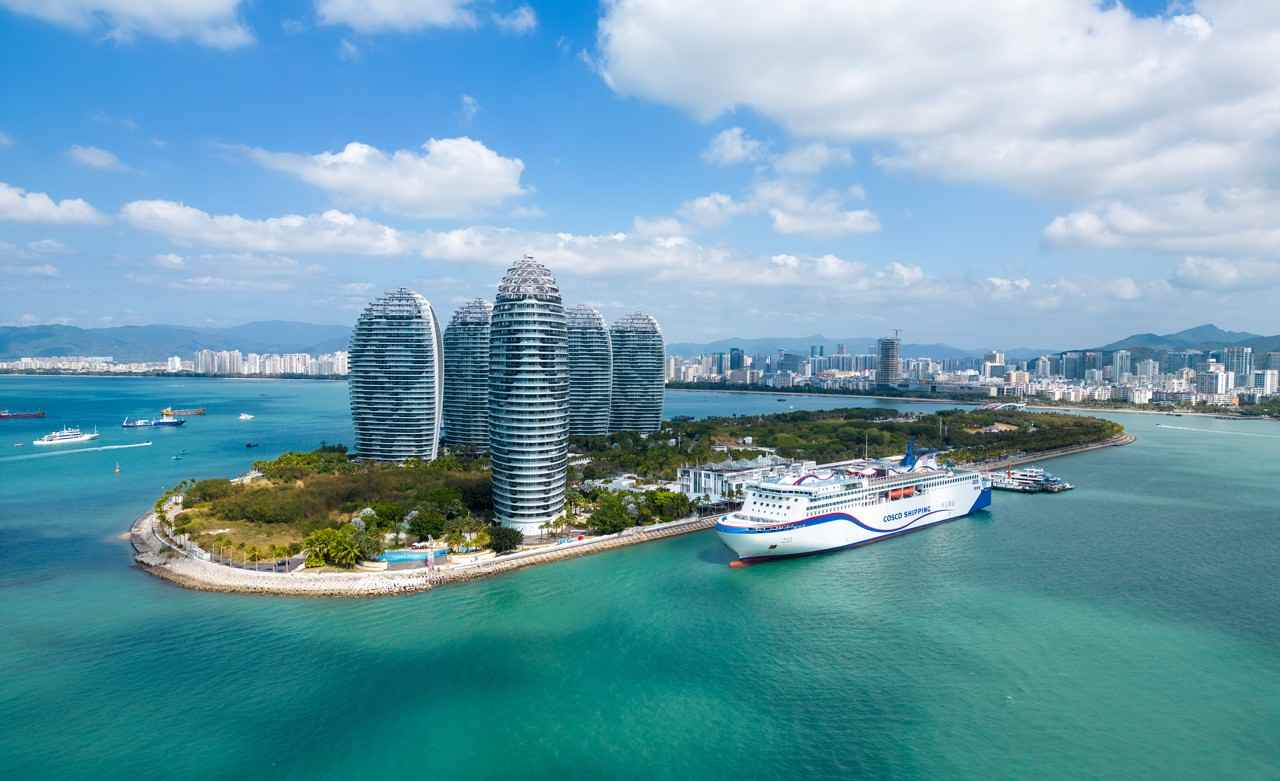 “自贸港海岛奇遇记”短视频征集活动启动