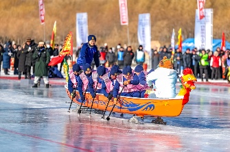吉林大安启动冰雪季文旅活动