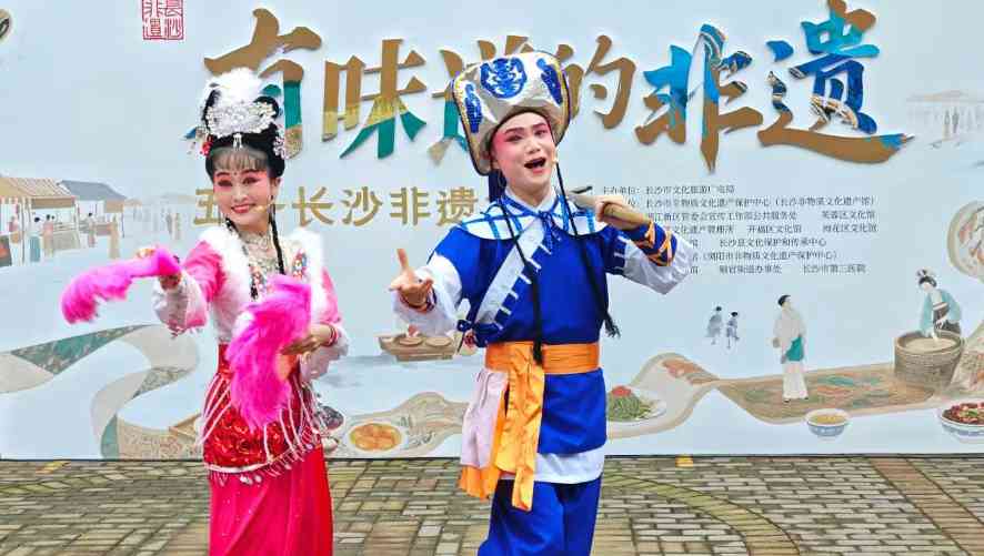 湖南省非遗代表性传承人管理进入制度化、规范化新阶段