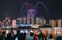 光影盛宴 艺动山城