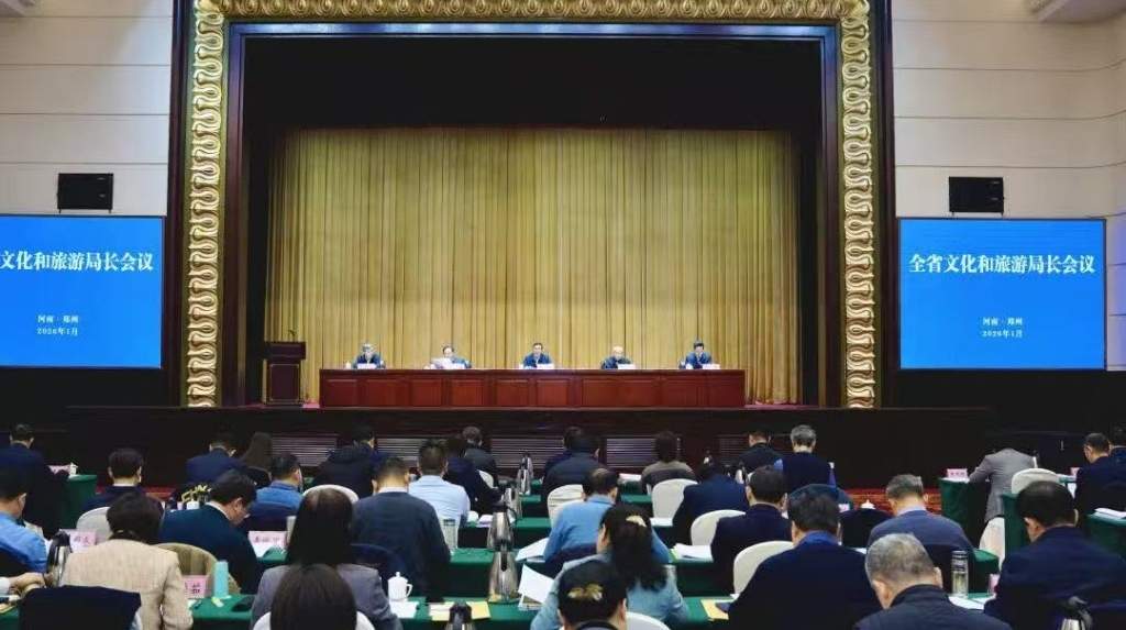 河南推动文旅提质升级