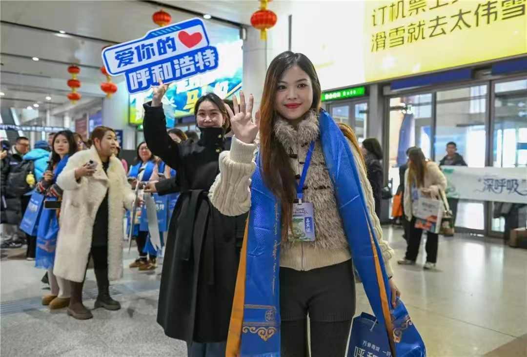 呼和浩特邀请大湾区重点旅行商及自媒体达人踩线