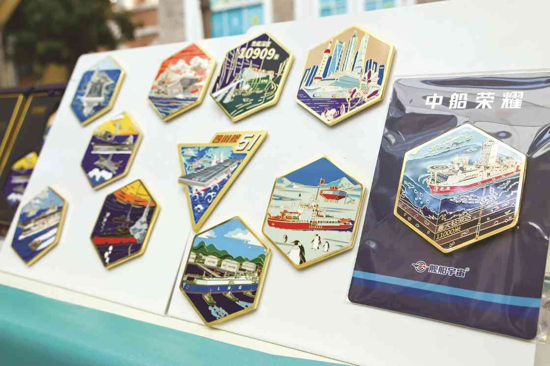 文创出圈！硬核潮物展示中国创造