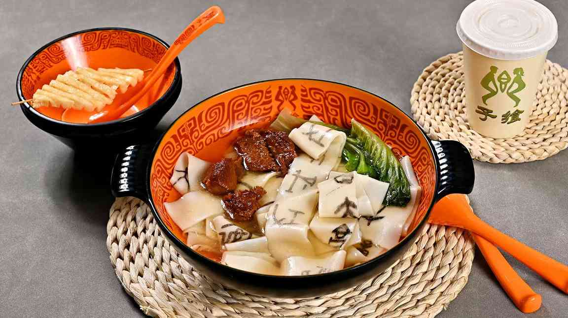 “甲骨文面条” 殷墟新滋味