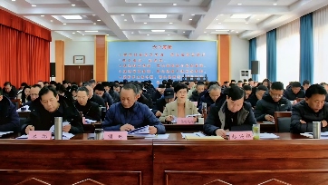 西藏今年重点抓好五个方面文旅工作