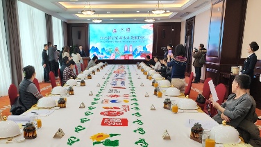 山西发布新晋菜名录 推动美食与旅游融合发展