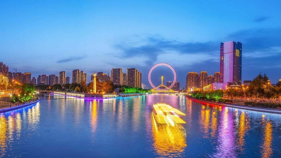 以党的二十届四中全会精神引领天津文旅高质量发展