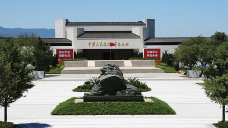 以现代科技擦亮红色旅游目的地品牌