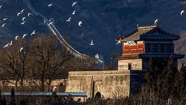 山海关中国长城博物馆正式定名