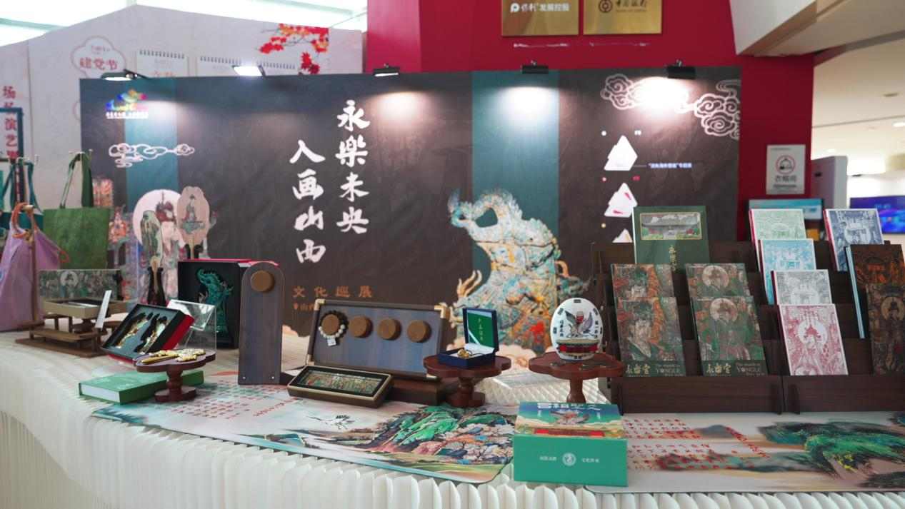 《入画山西》文化巡展启幕 剧展联动邀观众沉浸式感受跨越时空的三晋美学