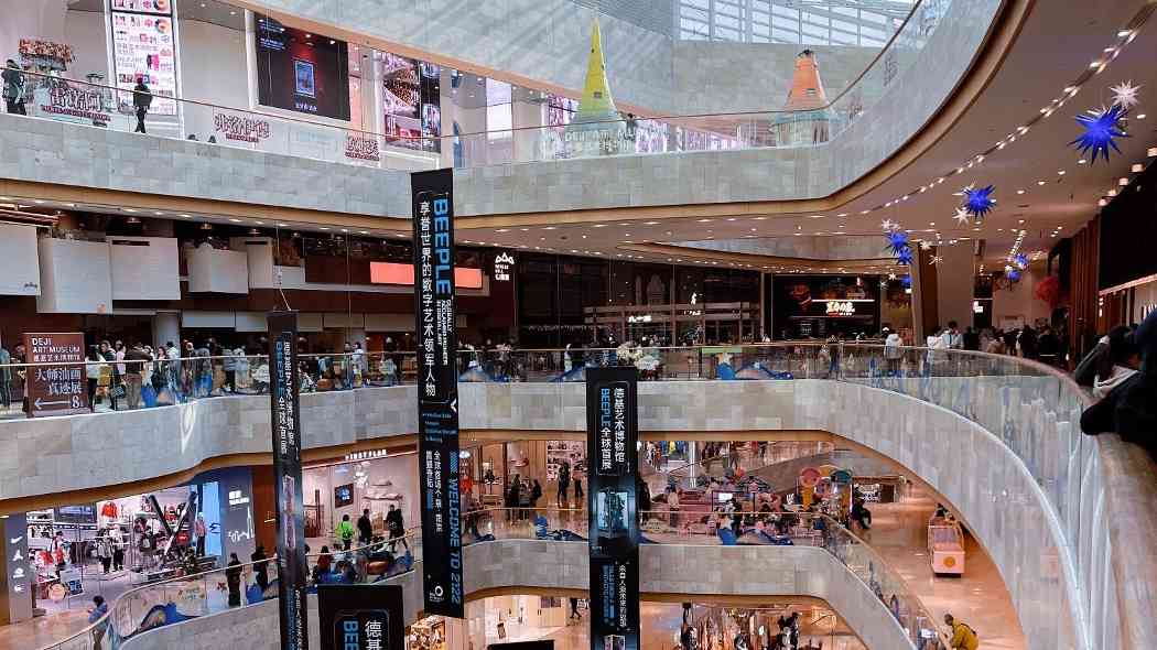 “00后又开始爱逛街” 带来商文旅融合契机