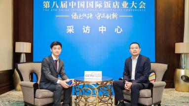 格兰云天董事长张国超：推动绿色转型，塑造未来酒店业新局面