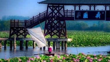 贯彻落实《若干措施》 推动旅游业高质量发展 凝聚高质量发展的强大合力