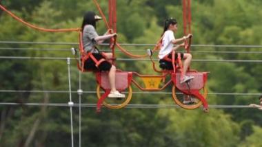 浙江省余姚市：山村旅游乐享假日