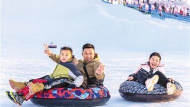 寒假出游玩法多