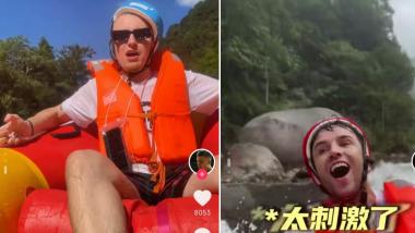 被莽山漂流“硬控” 外国友人爱上中国漂流