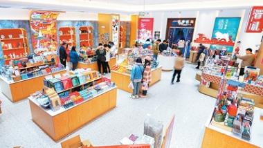 山西：文旅“出圈”带热文创市场