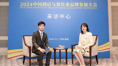 香港理工大学酒店及旅游业管理学院副教授王丹：用数据量化绿色发展 为酒店业转型提供科学指引