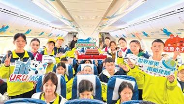 “空中课堂”助力研学游