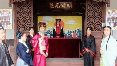 沉浸式旅游风靡山东 游客“入戏”游玩赏景