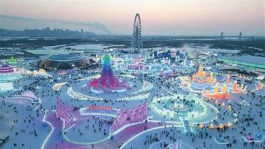 冰雪热潮将再度来袭 游客有望突破5亿人次