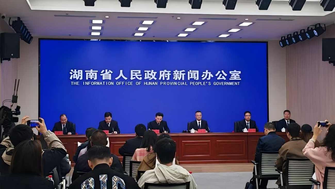 湖南系统布局2026年一季度文旅促消费工作