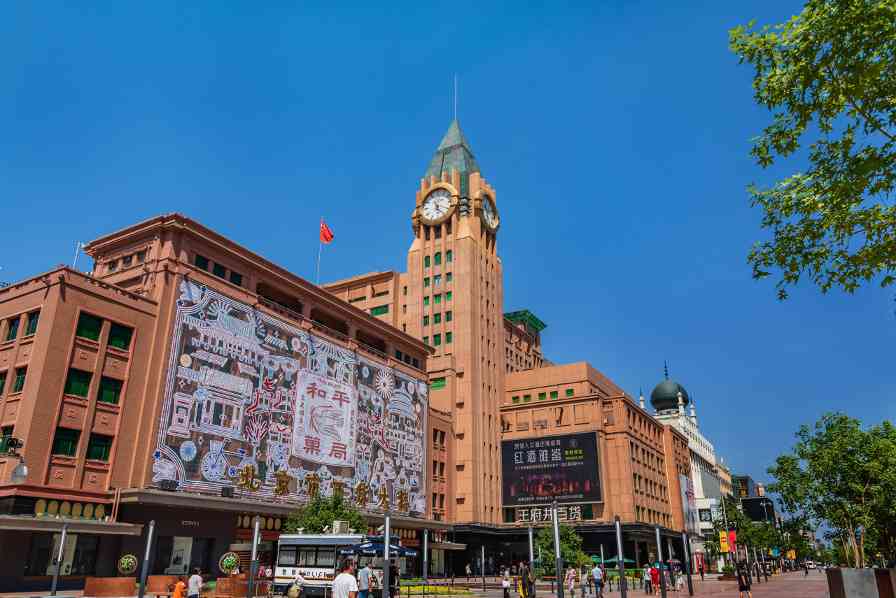 北京东城将持续推进中轴线文商旅体展融合发展