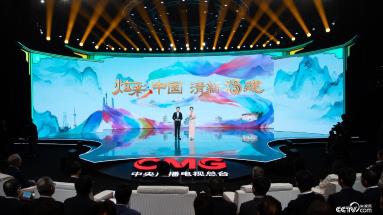 “炫彩中国·清新福建”全球推介会④丨“炫彩中国”文旅推介季首站走进福建 省长赵龙诚邀各方宾朋来福建探福地享福气