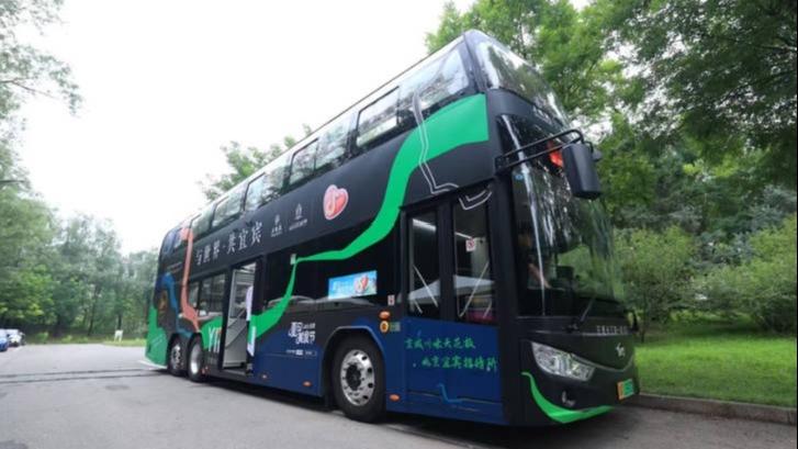 沉浸式体验宜宾文化：“与世界 共宜宾”城市文化活动北京启幕