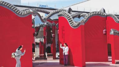 看戏、观赛、餐饮、住宿、购物等场景跨界联动——小小票根“串起”长长消费链