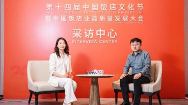 雅里数字科技集团执行总裁胡喆：以人工智能打造“ 酒店+科技”新场景，引领酒店业高质量发展