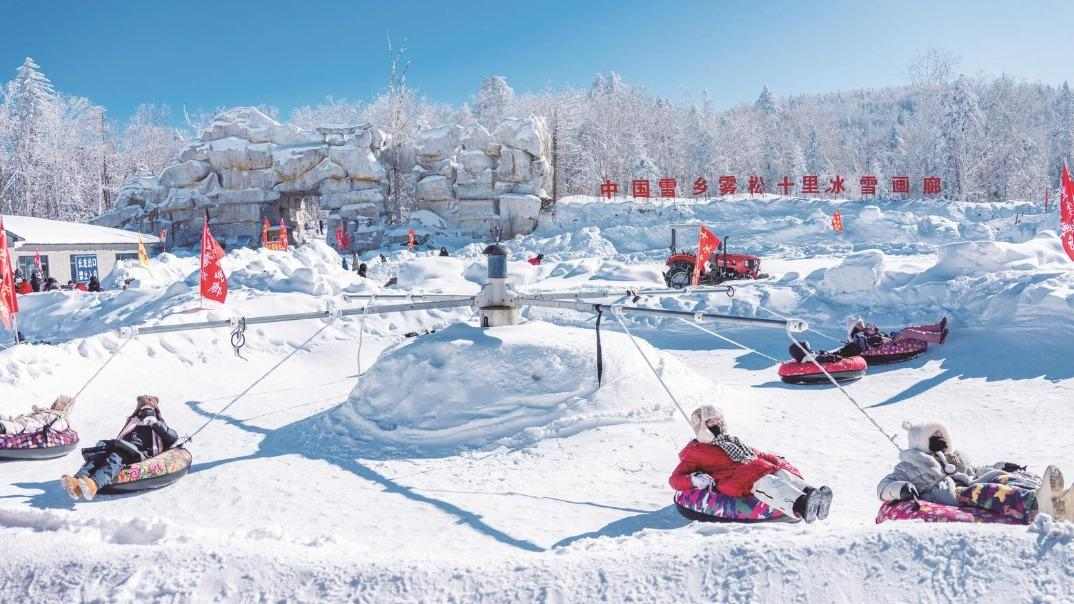 培育文旅消费场景 促进产业提质升级