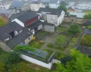 中国近代史艺术大师故居