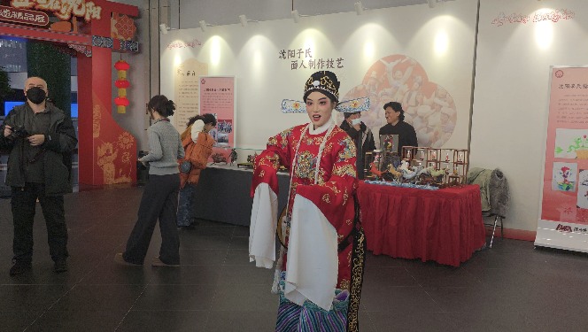 匠心非遗传辽韵 古艺今潮焕新生