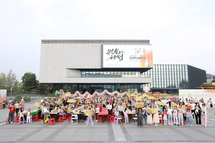 山水为幕，百人造龙！“四山两江·兴龙计划”首出户外，西樵站引爆非遗共创热潮